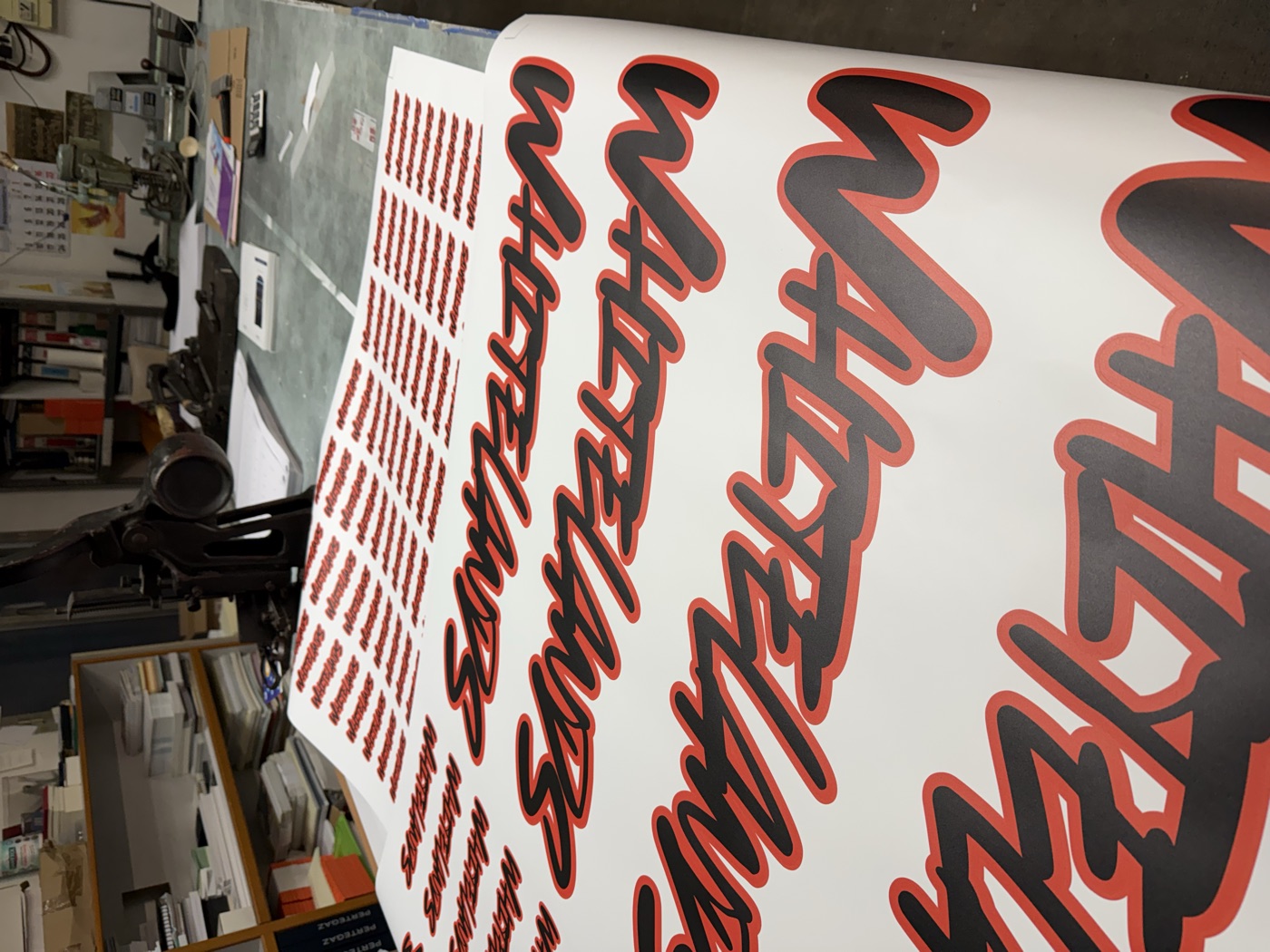 Vinilos Whitelaws tallats